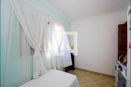 Casa à venda com 230m², 3 quartos e 7 vagasQuarto 2