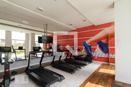 Apartamento para alugar com 39m², 1 quarto e 1 vagaAcademia