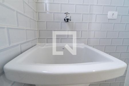 Studio para alugar com 25m², 1 quarto e sem vagaLavanderia Detalhe