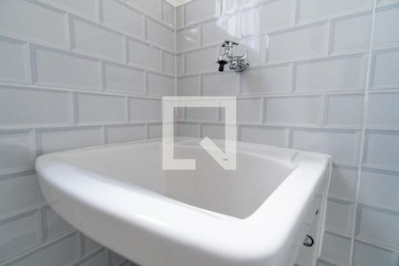 Studio para alugar com 25m², 1 quarto e sem vaga Studio para alugar com 25m², 1 quarto e sem vagaLavanderia Detalhe