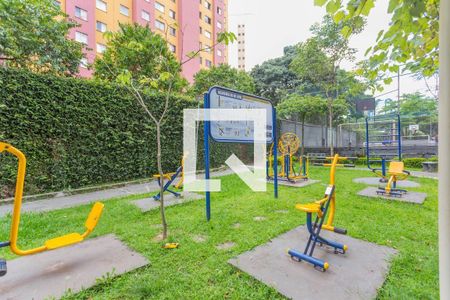 Apartamento para alugar com 48m², 2 quartos e 1 vaga Apartamento para alugar com 48m², 2 quartos e 1 vagaAcademia ao Ar Livre