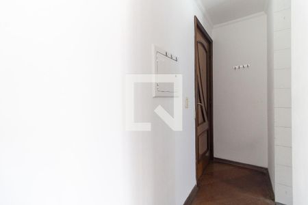 Apartamento para alugar com 48m², 2 quartos e 1 vaga Apartamento para alugar com 48m², 2 quartos e 1 vagaEntrada do Imóvel