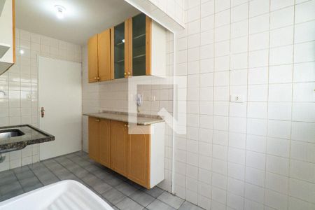 Apartamento para alugar com 55m², 2 quartos e 1 vaga Apartamento para alugar com 55m², 2 quartos e 1 vagaLavanderia