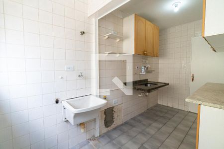 Apartamento para alugar com 55m², 2 quartos e 1 vaga Apartamento para alugar com 55m², 2 quartos e 1 vagaLavanderia