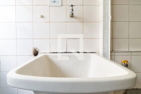 Apartamento para alugar com 55m², 2 quartos e 1 vaga Apartamento para alugar com 55m², 2 quartos e 1 vagaLavanderia Detalhe