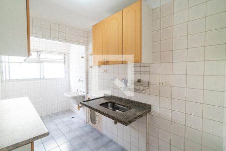 Apartamento para alugar com 55m², 2 quartos e 1 vaga Apartamento para alugar com 55m², 2 quartos e 1 vagaCozinha