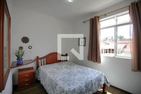 Apartamento à venda com 125m², 3 quartos e 2 vagasQuarto 1