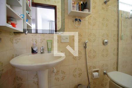 Apartamento à venda com 125m², 3 quartos e 2 vagasBanheiro da Suíte