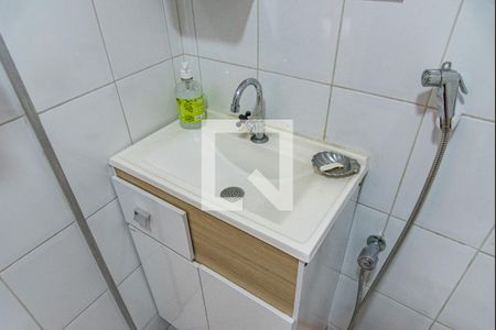 Apartamento à venda com 65m², 2 quartos e 1 vagaBanheiro