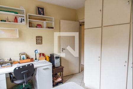 Quarto 1 de apartamento à venda com 2 quartos, 65m² em Vila Mariana, São Paulo