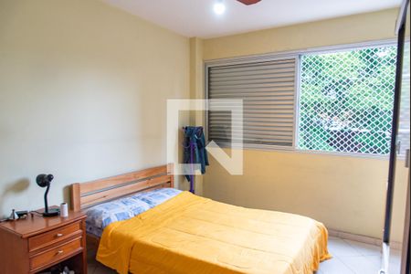 Quarto 2 de apartamento à venda com 2 quartos, 65m² em Vila Mariana, São Paulo
