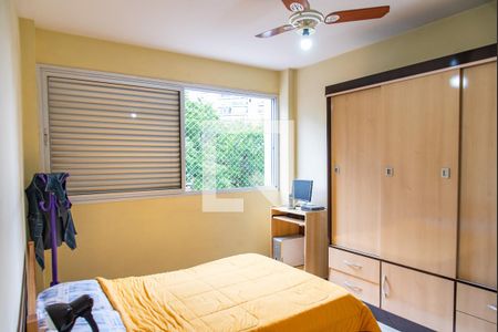 Quarto 2 de apartamento à venda com 2 quartos, 65m² em Vila Mariana, São Paulo