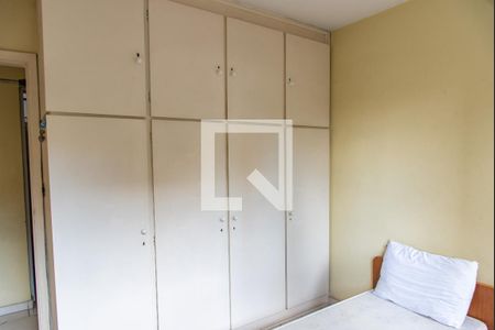 Quarto 1 de apartamento à venda com 2 quartos, 65m² em Vila Mariana, São Paulo