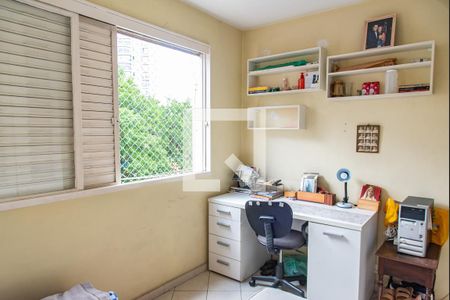 Quarto 1 de apartamento à venda com 2 quartos, 65m² em Vila Mariana, São Paulo