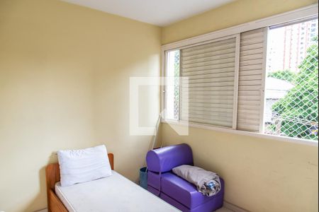 Quarto 1 de apartamento à venda com 2 quartos, 65m² em Vila Mariana, São Paulo