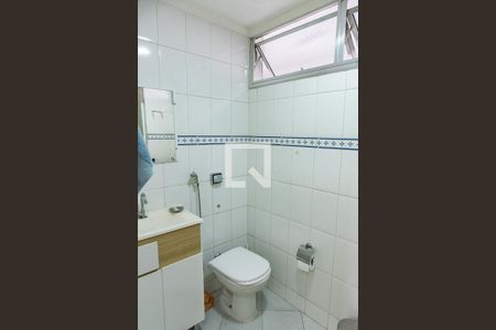 Apartamento à venda com 65m², 2 quartos e 1 vagaBanheiro