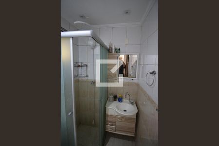 Apartamento à venda com 58m², 2 quartos e 1 vagaBanheiro