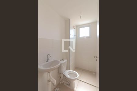 Apartamento para alugar com 50m², 2 quartos e 1 vagaBanheiro Social