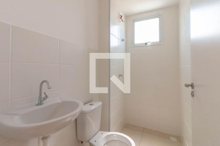 Apartamento para alugar com 50m², 2 quartos e 1 vagaBanheiro Social