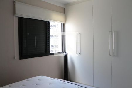 Apartamento para alugar com 94m², 3 quartos e 2 vagasQuarto 3 - Suíte