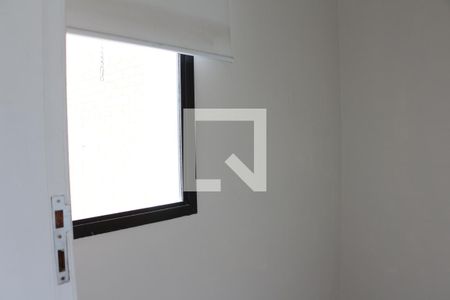 Apartamento para alugar com 94m², 3 quartos e 2 vagasQuarto de Serviço