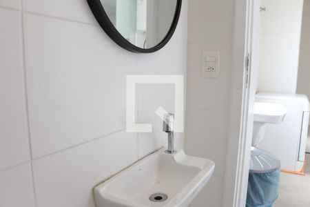 Apartamento para alugar com 94m², 3 quartos e 2 vagasBanheiro de serviço