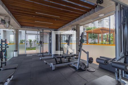 Apartamento à venda com 46m², 2 quartos e 1 vaga Apartamento à venda com 46m², 2 quartos e 1 vagaÁrea comum - Academia