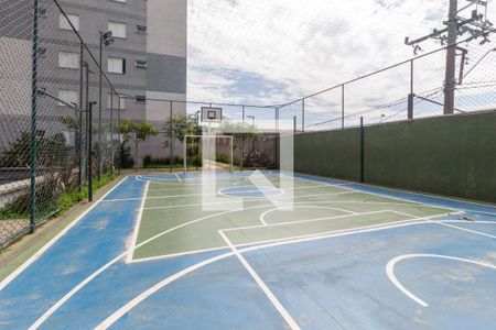 Apartamento à venda com 46m², 2 quartos e 1 vaga Apartamento à venda com 46m², 2 quartos e 1 vagaÁrea comum - Quadra poliesportiva