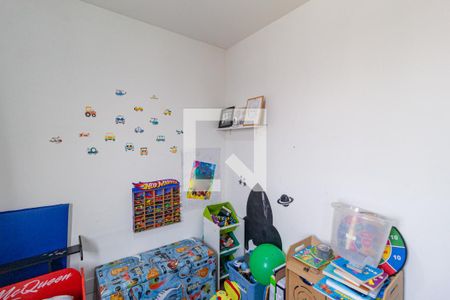 Apartamento à venda com 46m², 2 quartos e 1 vagaQuarto 2
