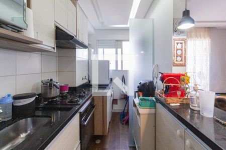 Apartamento à venda com 46m², 2 quartos e 1 vagaCozinha e área de serviço