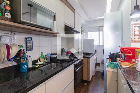 Apartamento à venda com 46m², 2 quartos e 1 vagaCozinha e área de serviço