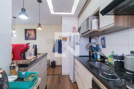 Apartamento à venda com 46m², 2 quartos e 1 vagaCozinha e área de serviço