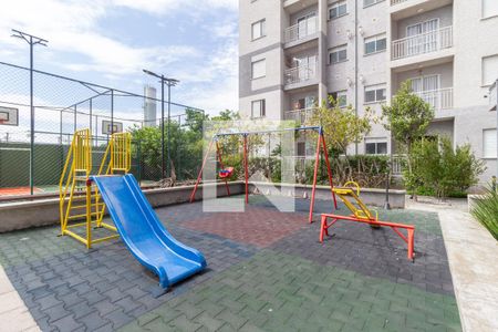 Apartamento à venda com 46m², 2 quartos e 1 vaga Apartamento à venda com 46m², 2 quartos e 1 vagaÁrea comum - Playground