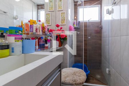 Apartamento à venda com 46m², 2 quartos e 1 vagaBanheiro