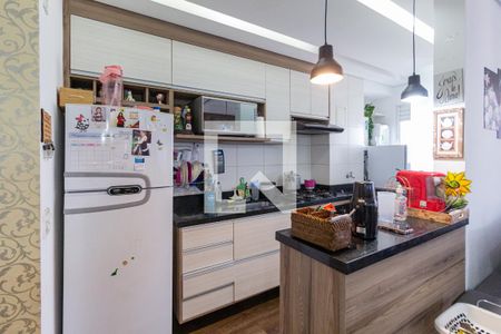 Apartamento à venda com 46m², 2 quartos e 1 vagaCozinha e área de serviço