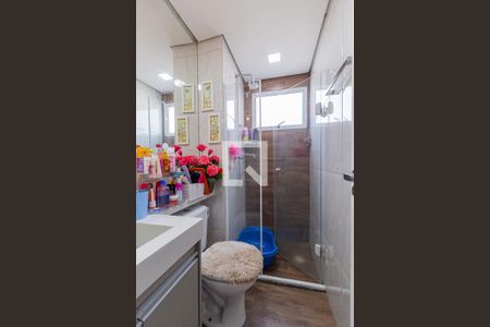 Apartamento à venda com 46m², 2 quartos e 1 vagaBanheiro