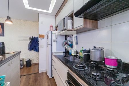 Apartamento à venda com 46m², 2 quartos e 1 vagaCozinha e área de serviço