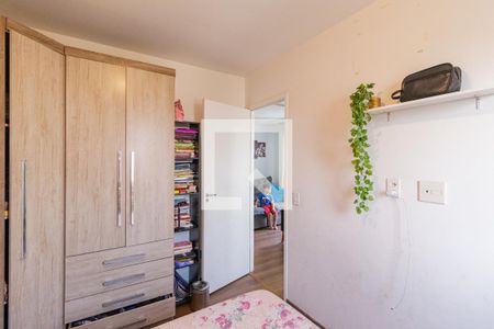 Quarto 1 de apartamento à venda com 2 quartos, 46m² em Padroeira, Osasco