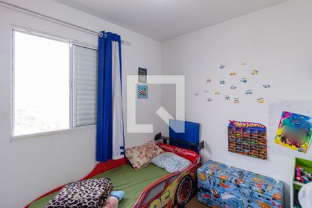 Apartamento à venda com 46m², 2 quartos e 1 vagaQuarto 2