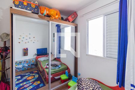 Apartamento à venda com 46m², 2 quartos e 1 vagaQuarto 2
