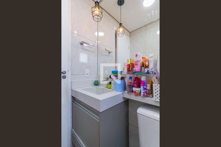 Apartamento à venda com 46m², 2 quartos e 1 vagaBanheiro