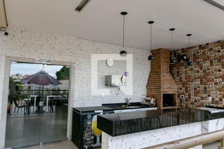 Apartamento à venda com 55m², 2 quartos e 1 vagaEspaço Gourmet