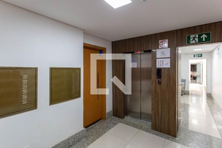 Apartamento à venda com 55m², 2 quartos e 1 vagaHall de Entrada