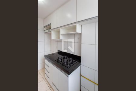Apartamento à venda com 55m², 2 quartos e 1 vagaCozinha e Área de Serviço