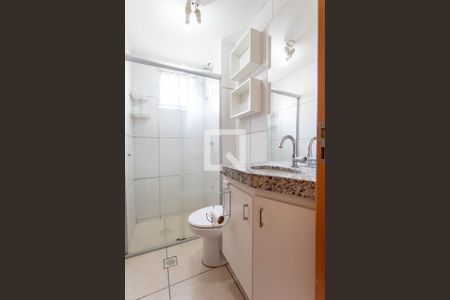 Apartamento à venda com 55m², 2 quartos e 1 vagaBanheiro