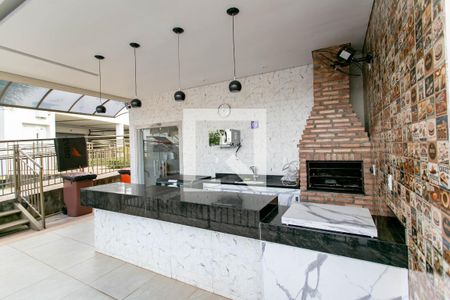 Apartamento à venda com 55m², 2 quartos e 1 vagaEspaço Gourmet