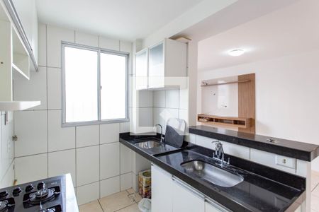 Apartamento à venda com 55m², 2 quartos e 1 vagaCozinha e Área de Serviço