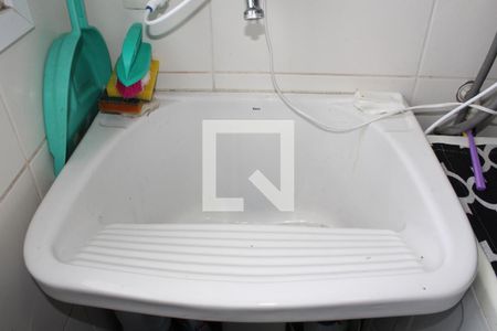 Apartamento à venda com 57m², 2 quartos e 1 vagaÁrea de Serviço