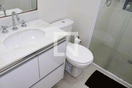 Apartamento à venda com 57m², 2 quartos e 1 vagaBanheiro