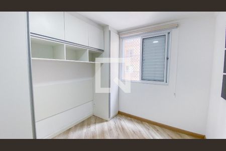 Quarto 1 de apartamento para alugar com 2 quartos, 50m² em Parque Erasmo Assunção, Santo André